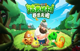 告诉矿僵，我想吃脑子了。