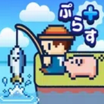 钓鱼生活plus
