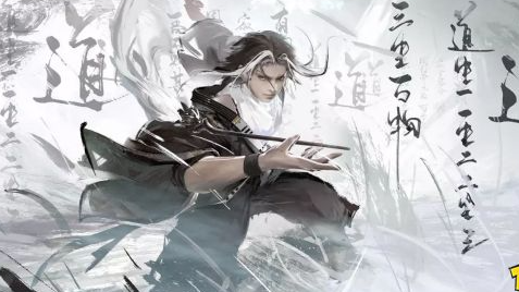 永劫无间无尘天赋怎么点？新版本无尘天赋印记加点攻略