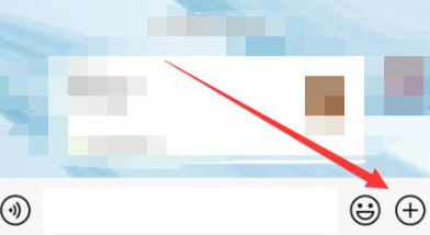 微信怎么发送位置？微信发送位置教程