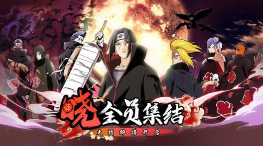 晓全员集结阵容怎么搭配选择？顶级阵容搭配推荐