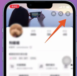 抖音团购功能怎么开通？抖音团购功能开通方法教程