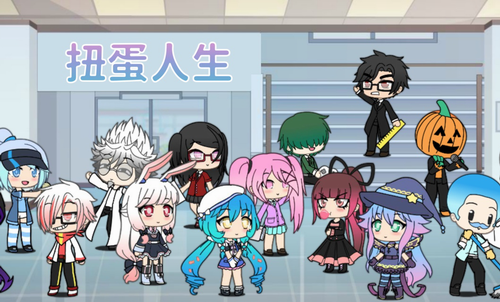 打造自己的个性化角色