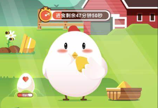 支付宝蚂蚁庄园今日答案 蚂蚁庄园今日答案最新