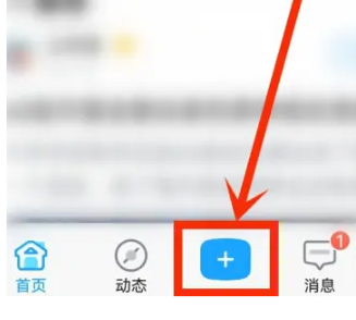 米游社通行证怎么更改身份证？米游社通行证更改身份证的教程