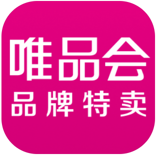 唯品会app官方版