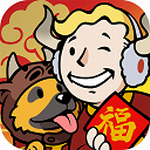 辐射避难所破解版