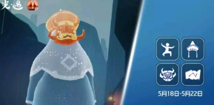 光遇5.18复刻先祖位置在哪 5月18日复刻先祖位置2023