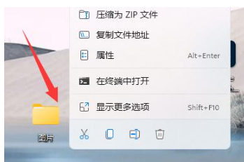 微信图片文件夹怎么发送?微信图片文件夹发送教程
