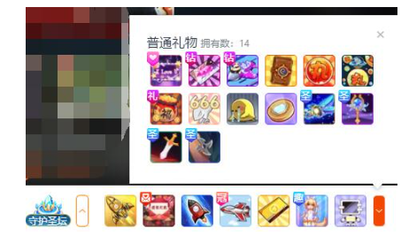 斗鱼主播收入怎么算？斗鱼主播收入计算方法介绍