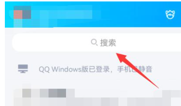 微博怎么不用手机号注册账号？注册微博账号不用手机号的教程