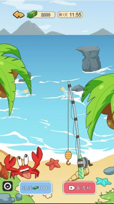 疯狂逆袭能量珠怎么获得 能量珠快速获取攻略