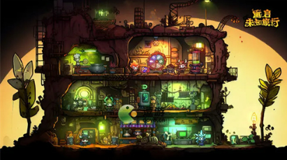 重启未知旅行兑换码在哪里进行获取？最新可用兑换码分享