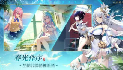 灵魂潮汐兑换码在哪里兑换 最新2023兑换码大全