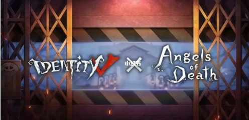 第五人格杀戮的天使联动怎么玩 杀戮的天使联动活动玩法介绍