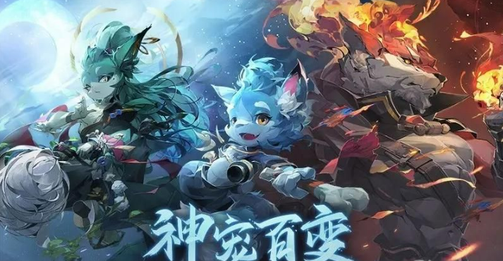 长安幻想儿童节奇遇位置在哪？儿童节奇遇位置坐标一览