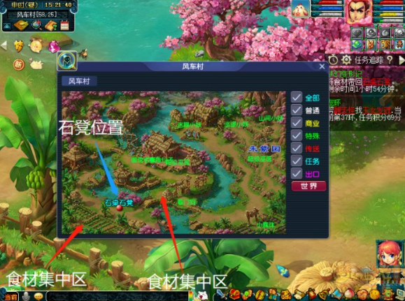 梦幻西游梦幻变形计怎么玩 梦幻变形记副本攻略大全