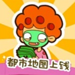房东模拟器 v2.4.2 无广告版