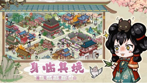 画唐游戏怎么玩 画唐游戏玩法攻略