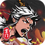 修仙掌门模拟器破解版