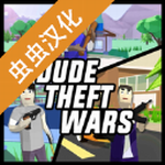 开放世界沙盒模拟器内置功能菜单