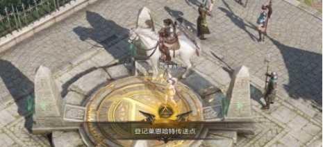 命运方舟怎么发坐标？怎么发信号给队友？