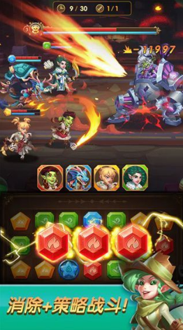 消消英雄兑换码2023最新版 礼包兑换码ios大全