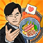 真香夜市摊破解版无限金币