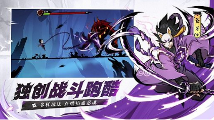 忍者必须死3兑换码2023年8月最新 最新八月兑换码分享