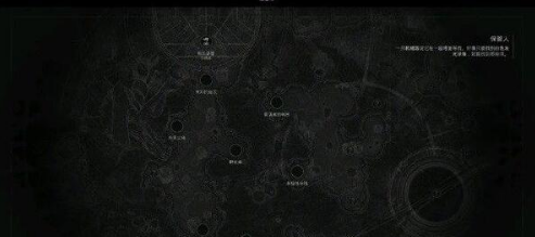 遗迹2远日点怎么获得 远日点获取方法攻略