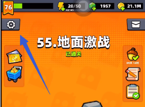 弹壳特攻队8月最新兑换码大全 2023最新礼包码汇总