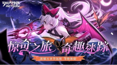 300大作战兑换码在哪里输入 最新兑换码2023分享