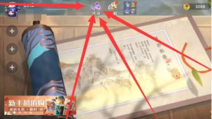 曙光英雄兑换码2023最新无过期 永久皮肤兑换码2023[