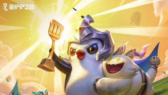 金铲铲之战激战星海卡西奥佩娅怎么样-卡西奥佩娅技能介绍