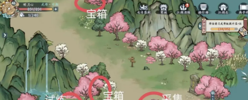 方寸对决燕子坞江湖志怎么打 燕子坞江湖志图文攻略