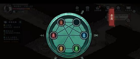 方寸对决药王谷谜题怎么过 药王谷谜题解密攻略