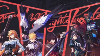 晶核兑换码在哪里兑换 最新兑换码大全2023