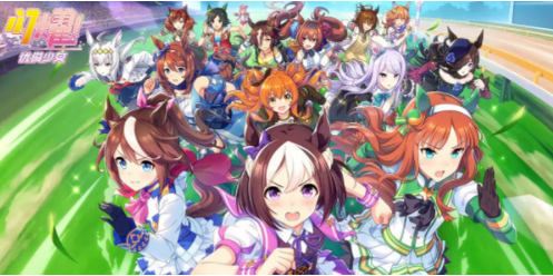 闪耀优俊少女引继码怎么获得 引继码获取攻略分享