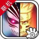 死神vs火影无限能量破解版 v3.4 全人物版
