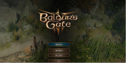 博德之门3梅丽娜法杖任务怎么做 梅丽娜法杖任务图文通关攻略