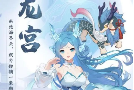 长安幻想零氪选哪个职业？2023最强平民零氪职业推荐大全