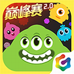 球球大作战破解版无限金蘑菇  v18.1.1 无限钻石版