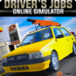 驾驶工作模拟器汉化版无限金币版  v0.128 车辆全解锁版