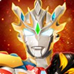 奥特曼宇宙英雄无限钻石版2023  v10.0.1 内购免费版