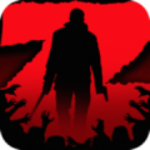 感染地带破解版免费版