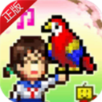 发现动物公园破解版不减反增  v1.31 无限物资版