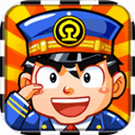 中华铁路最新版破解版所有资源无限  v1.1.79 安卓版