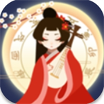 古代人生破解版无限玉佩 v1.4.70 无广告版