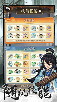 128