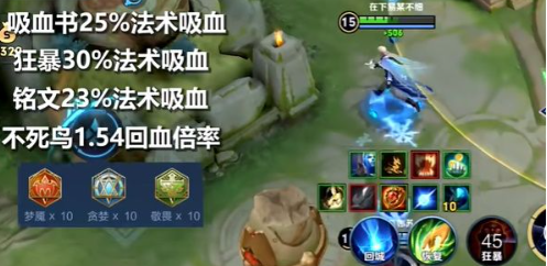 阴阳师超鬼王跨区好友可以蹭分吗 鬼王跨区好友蹭分方法介绍